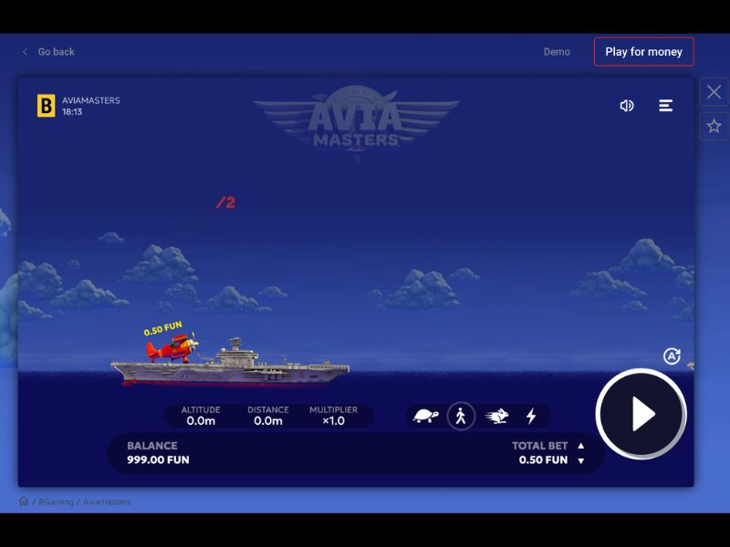 Правила игры Aviamasters